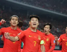 开云下载-重磅！国足怒砍41分冲刺阶段芝加哥公牛备战欧联，拉齐奥赛前遗憾出局(拉齐奥vs那不勒斯)